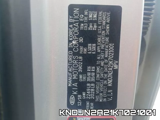 KNDJN2A21K7021001 фото 2