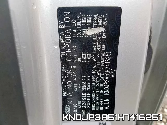 KNDJP3A51H7416251 фото 2