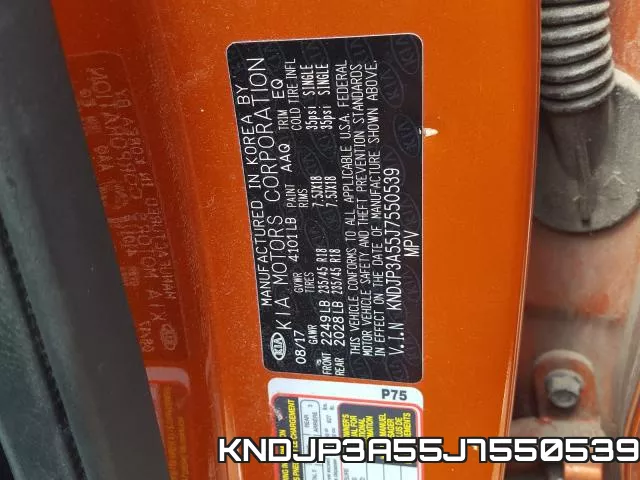 KNDJP3A55J7550539 фото 2