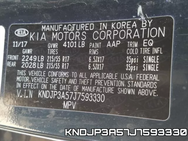 KNDJP3A57J7593330 фото 2