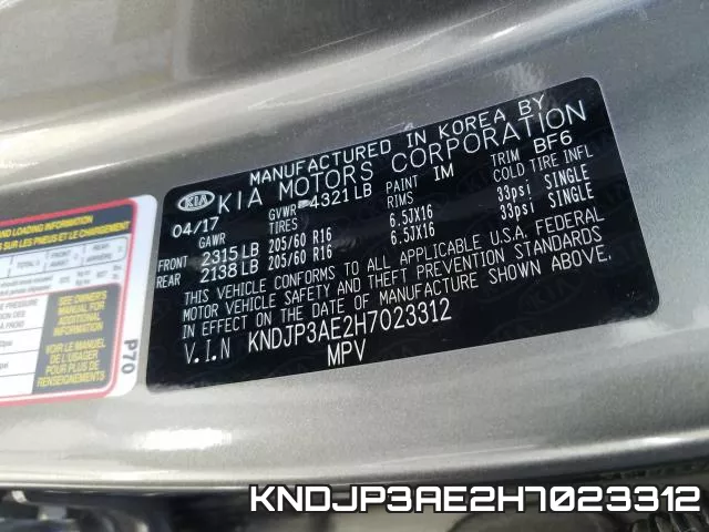 KNDJP3AE2H7023312 фото 2