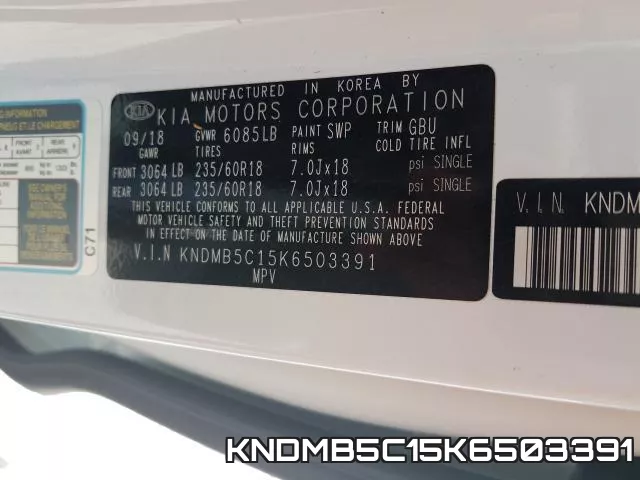 KNDMB5C15K6503391 фото 2
