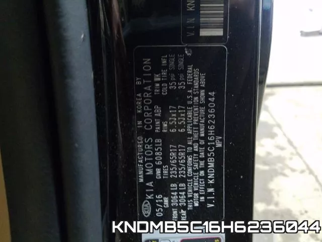 KNDMB5C16H6236044 фото 2