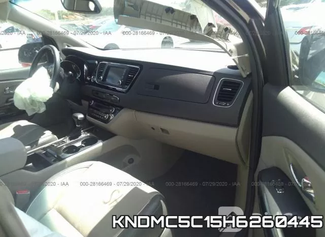 KNDMC5C15H6260445 фото 6