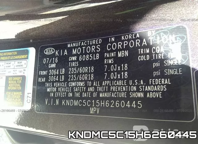 KNDMC5C15H6260445 фото 10