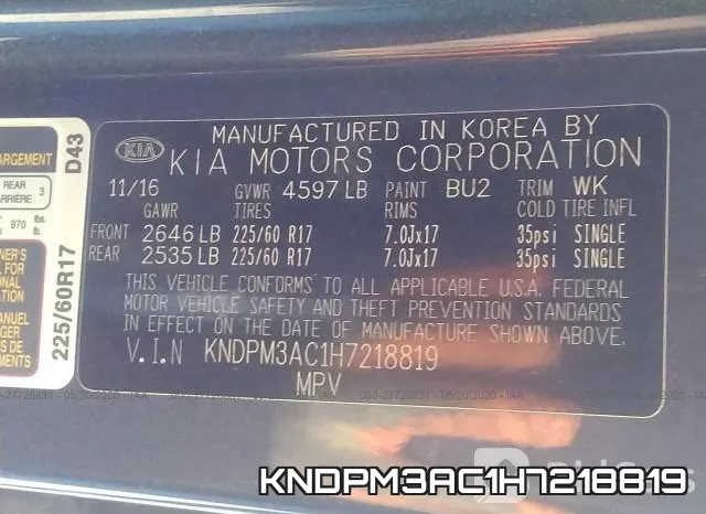 KNDPM3AC1H7218819 фото 10
