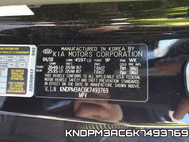KNDPM3AC6K7493769 фото 2