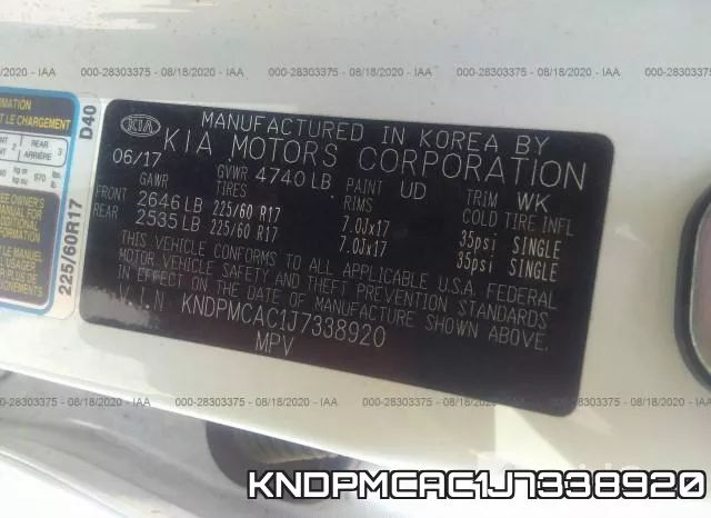 KNDPMCAC1J7338920 фото 10