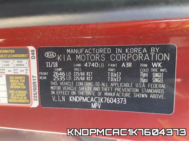 KNDPMCAC1K7604373 фото 2
