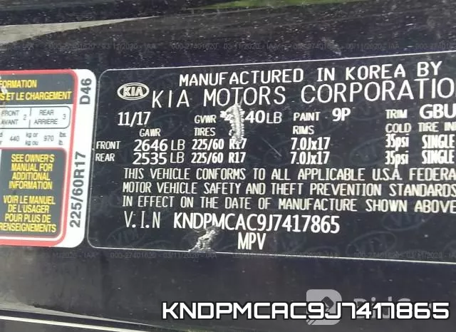 KNDPMCAC9J7417865 фото 10