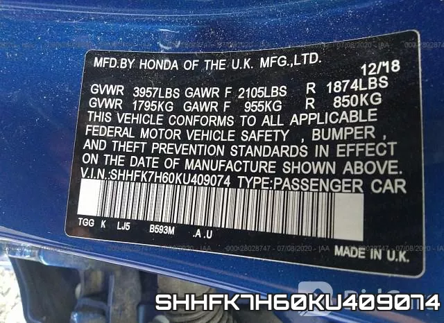 SHHFK7H60KU409074 фото 10