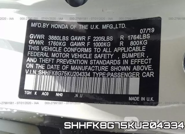SHHFK8G75KU204334 фото 10