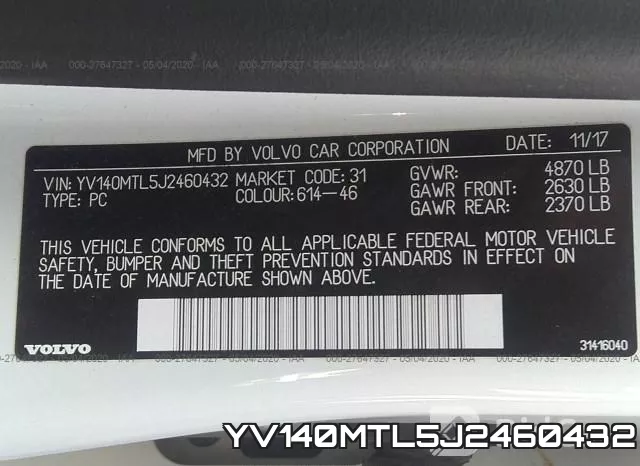 YV140MTL5J2460432 фото 10