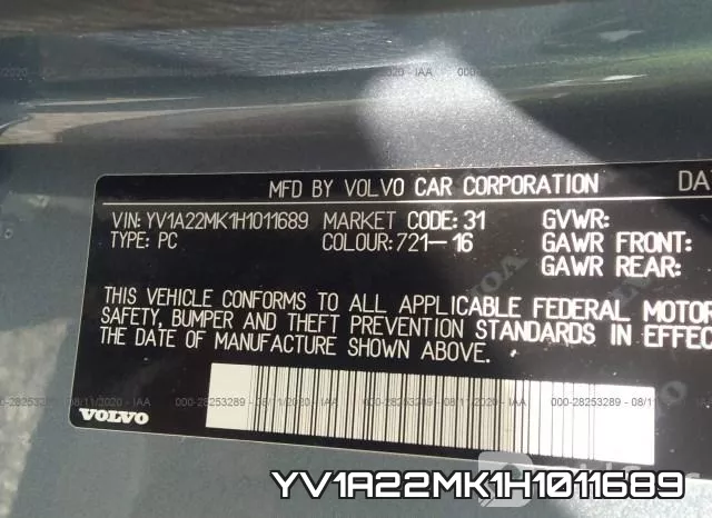 YV1A22MK1H1011689 фото 10