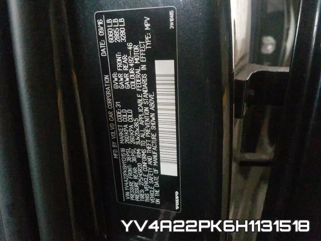 YV4A22PK6H1131518 фото 2