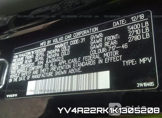 YV4A22RK1K1305208 фото 10