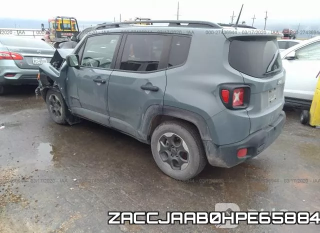 ZACCJAAB0HPE65884 фото 4