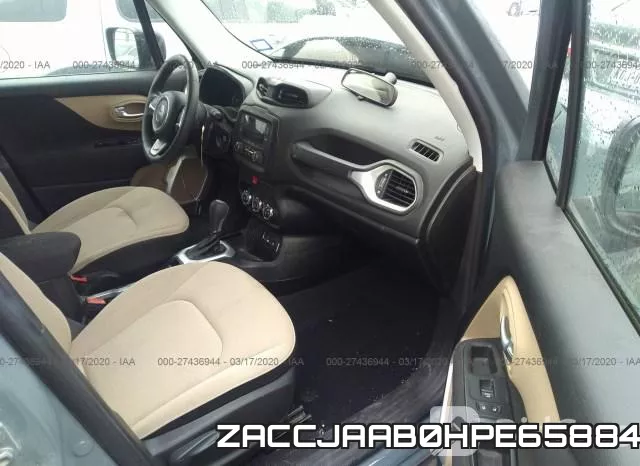 ZACCJAAB0HPE65884 фото 6