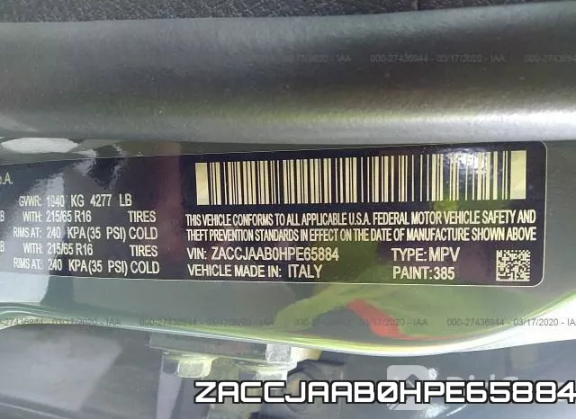 ZACCJAAB0HPE65884 фото 10