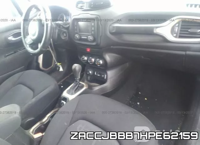 ZACCJBBB7HPE62159 фото 6