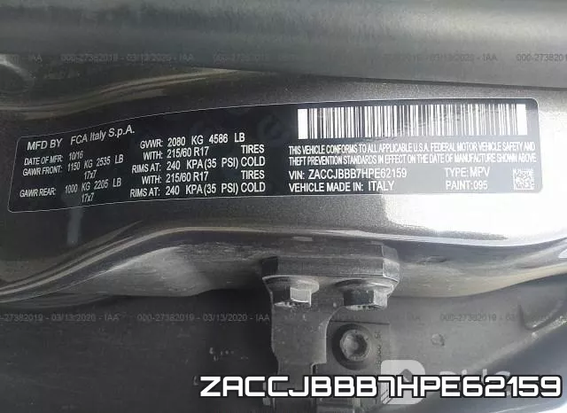 ZACCJBBB7HPE62159 фото 10