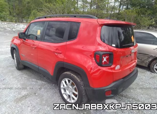 ZACNJABBXKPJ75003 фото 4