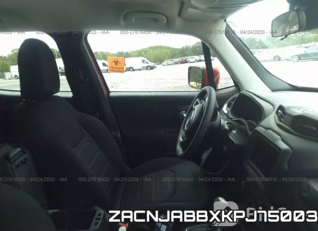 ZACNJABBXKPJ75003 фото 6