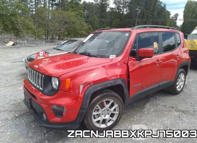ZACNJABBXKPJ75003 фото 7