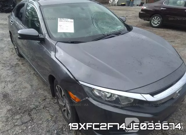 19XFC2F74JE033674 фото 7