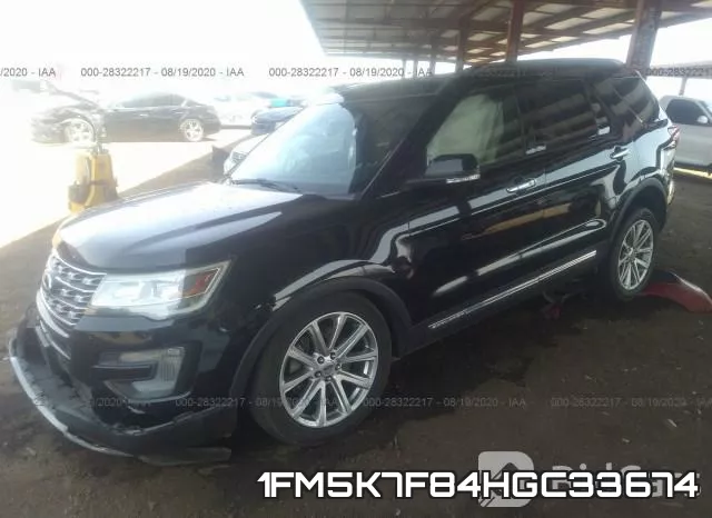 1FM5K7F84HGC33674 фото 3