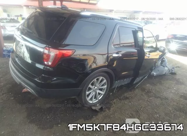 1FM5K7F84HGC33674 фото 5