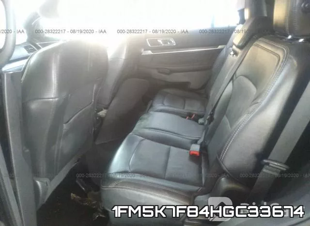 1FM5K7F84HGC33674 фото 9
