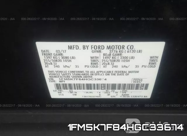 1FM5K7F84HGC33674 фото 10