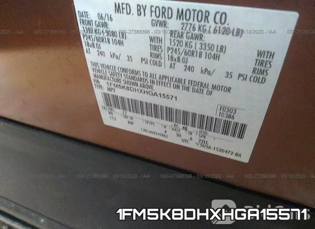 1FM5K8DHXHGA15571 фото 10