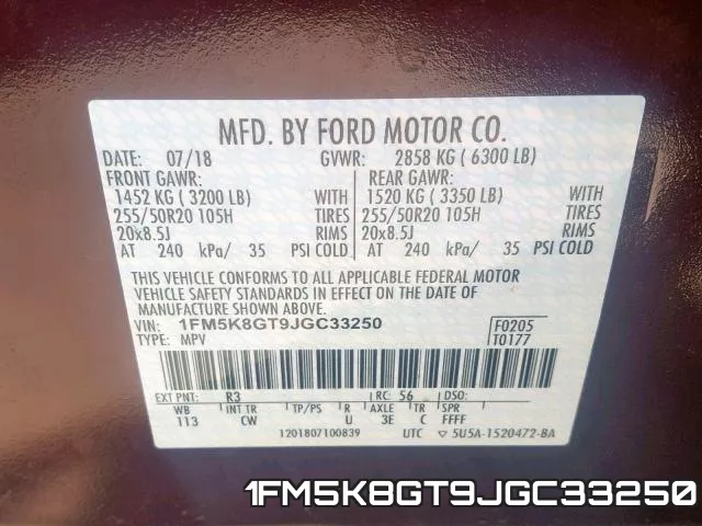 1FM5K8GT9JGC33250 фото 2