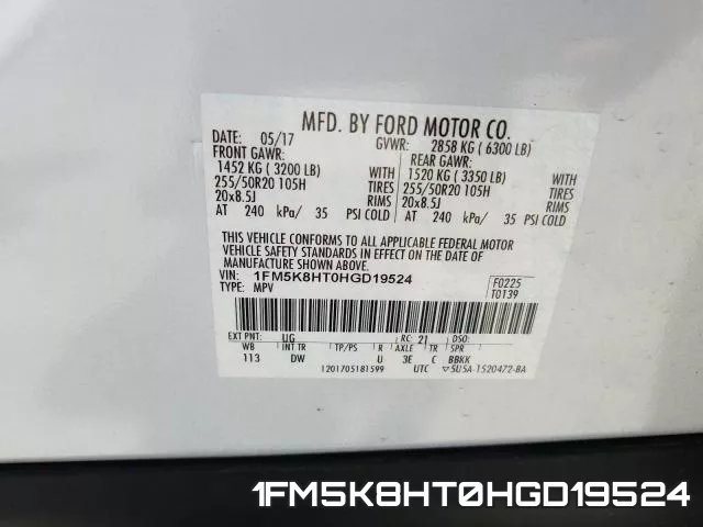 1FM5K8HT0HGD19524 фото 2