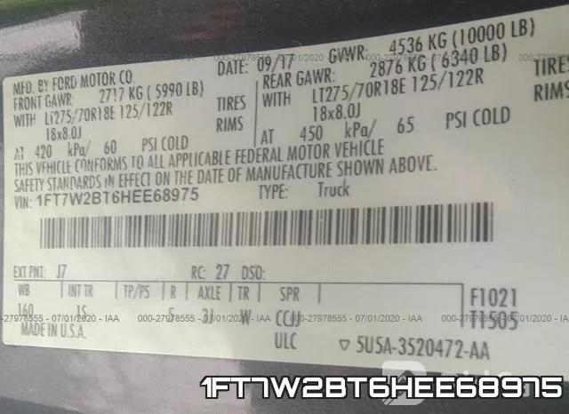 1FT7W2BT6HEE68975 фото 9