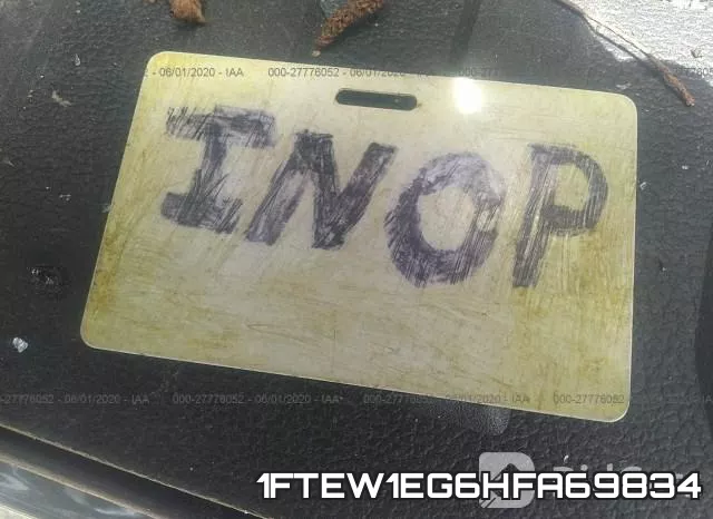 1FTEW1EG6HFA69834 фото 8