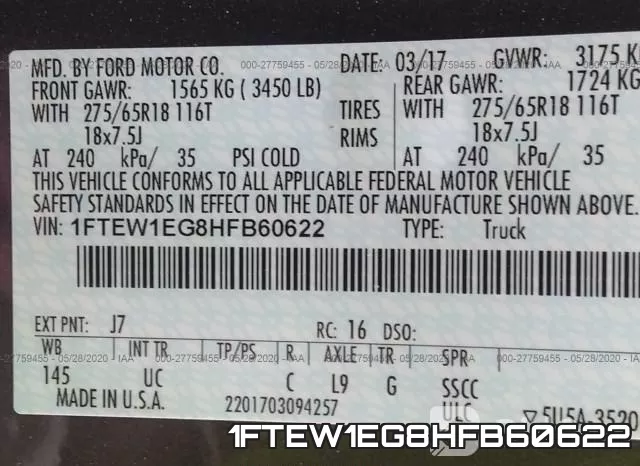 1FTEW1EG8HFB60622 фото 10