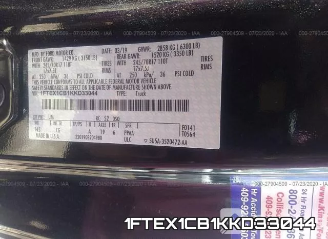 1FTEX1CB1KKD33044 фото 10
