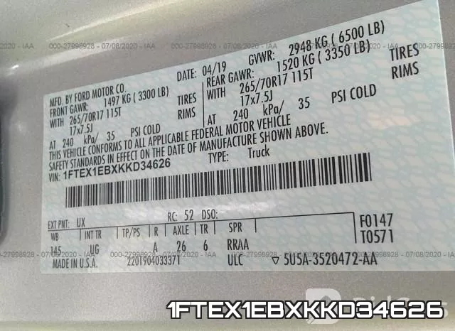 1FTEX1EBXKKD34626 фото 10