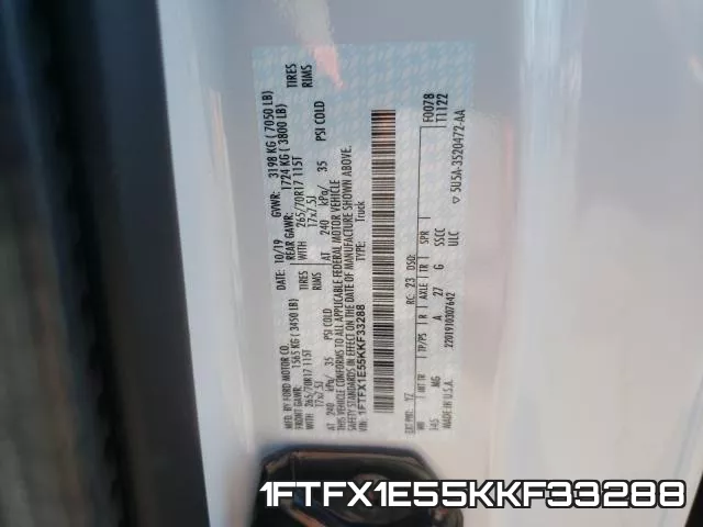 1FTFX1E55KKF33288 фото 2