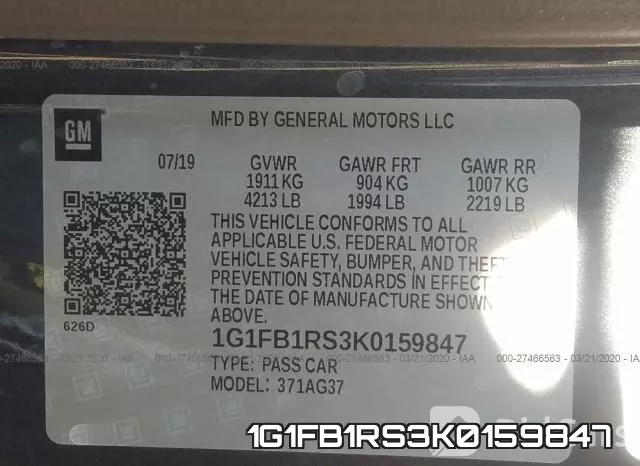 1G1FB1RS3K0159847 фото 10