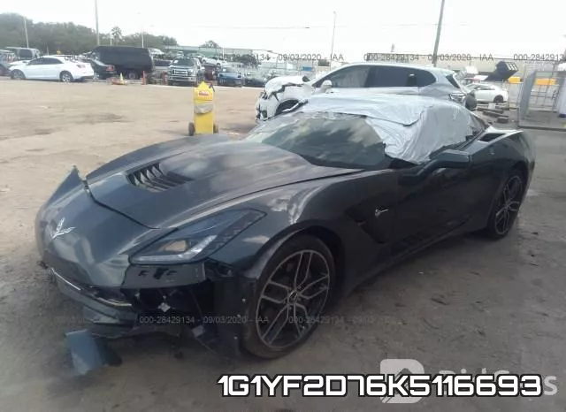 1G1YF2D76K5116693 фото 3