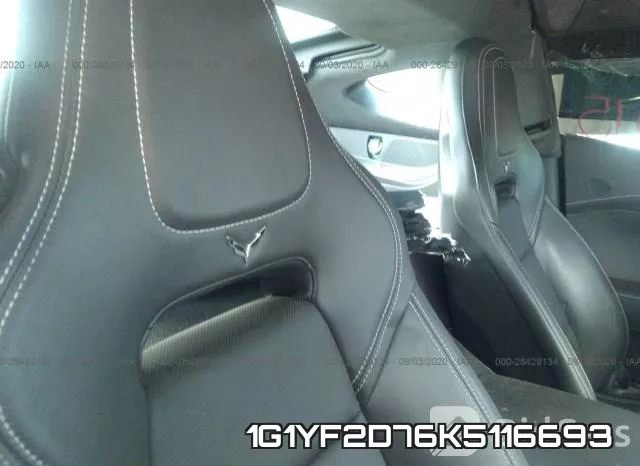 1G1YF2D76K5116693 фото 9
