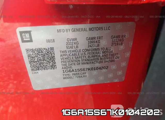 1G6A15S67K0104202 фото 10