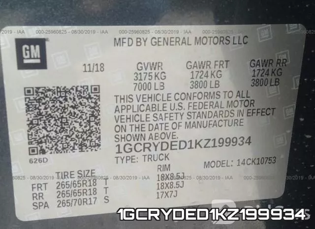 1GCRYDED1KZ199934 фото 10