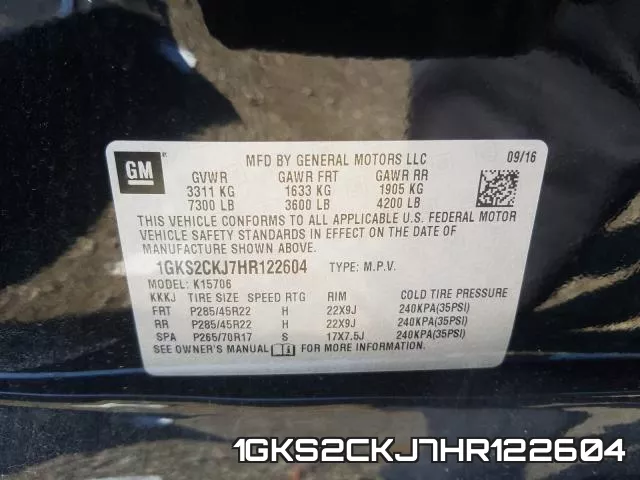 1GKS2CKJ7HR122604 фото 2