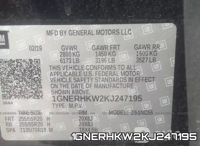 1GNERHKW2KJ247195 фото 10