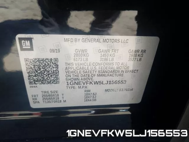1GNEVFKW5LJ156553 фото 2